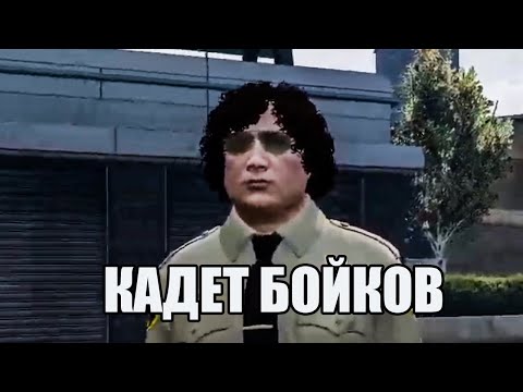 Видео: ОЩЕ СЕ УЧИМ!