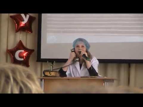 Видео: Сценка "Род.Дом" (последний звонок-2016, гимназия 1519)