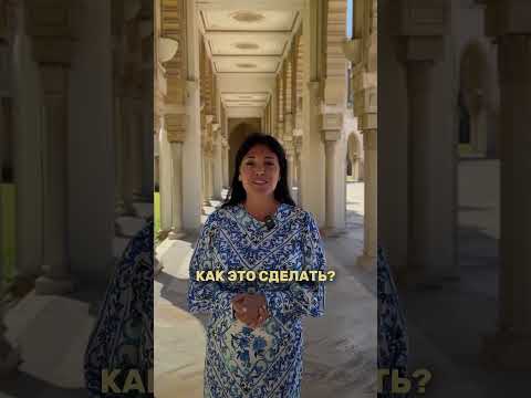 Видео: Как полюбить себя по-настоящему?