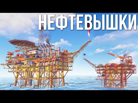 Видео: поехали отжимать Нефтянку)) поставь лайк подпишись на канал))