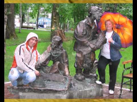 Видео: Мы из Кунграда