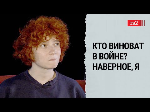Видео: С отцом теперь не разговариваю | История стэндап-комика Кристины Биткуловой