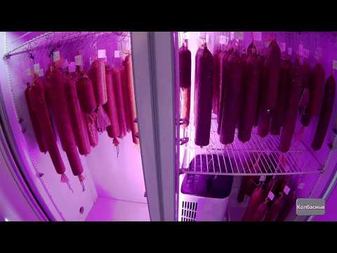 Видео: Технология изготовления сыровяленой колбасы  Часть 3