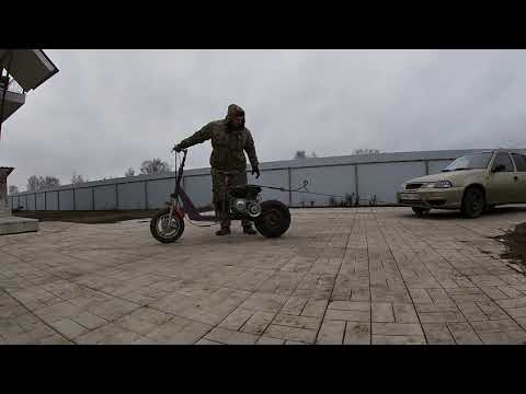 Видео: 60 кг /1000кг ОБЗОР самокат с мотором от мотоблока.