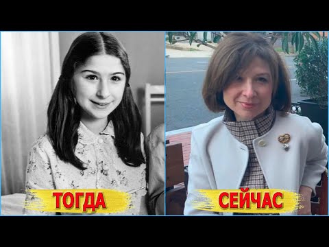 Видео: Прошло 40 лет! Как ВЫГЛЯДЯТ дети из фильма "ГОСТЬЯ ИЗ БУДУЩЕГО" сейчас и чем ЗАНИМАЮТСЯ?