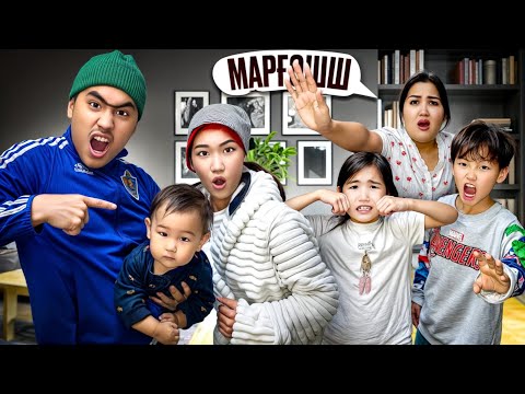 Видео: ЗЛОЙ СОСЕД😤МИНИ ФИЛЬМ🎬МАРҒОШТЫЫЫ ҰРЛАДЫЫЫ😭🤯