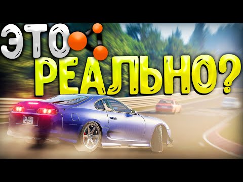 Видео: ВЕСЬ НЮРБУРГРИНГ В ДРИФТЕ с ТРАФИКОМ в BeamNG! Это реально? | DESTIMAGE