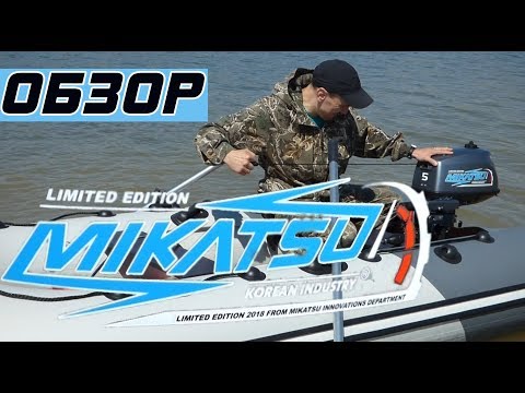 Видео: Мотор MIKATSU M5FHS Честный обзор!