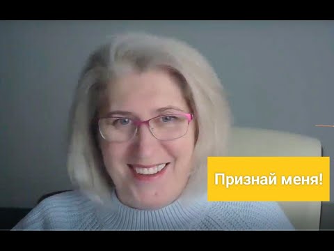 Видео: Елена Маркова | Как получить Признание и деньги