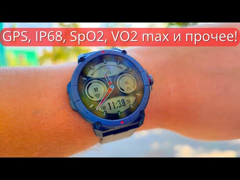 Видео: Умные часы MASX Oasis X ★ обзор и первое впечатление!