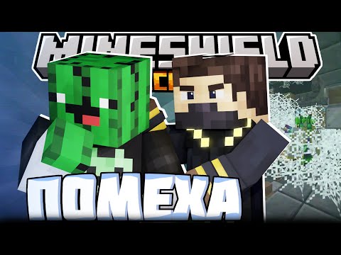 Видео: МАГИ УСТРОИЛИ ПЕРЕПОЛОХ У ЗАКВИЕЛЯ? - НЕОБЫЧНЫЙ ЛОР / Нарезка МайнШилд