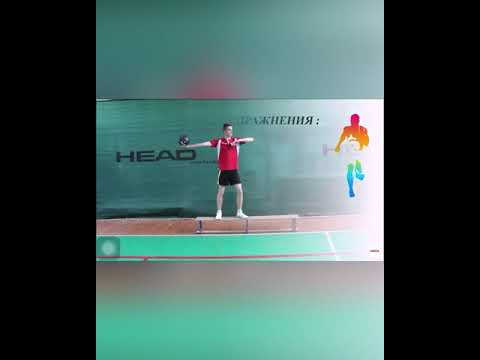 Видео: Легкая атлетика. Техника метания гранаты | Физическая культура