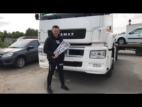 Видео: Уехал в последний рейс Кальян 86 помним скорбим и всех с праздником Михаила🥺