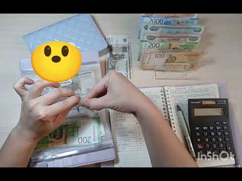 Видео: #3 ПЕРВОЕ РАСПРЕДЕЛЕНИЕ ОКТЯБРЯ /20600₽