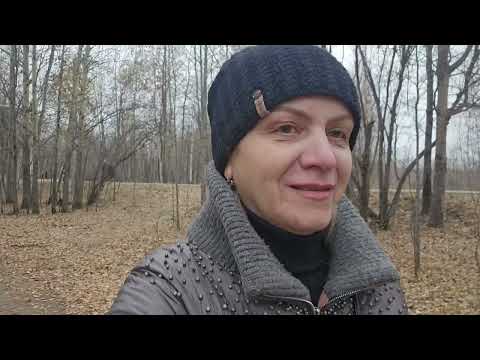 Видео: 371/ НЕ ХОЧУ сидеть дома/ ДОШЛИ РУКИ до неё