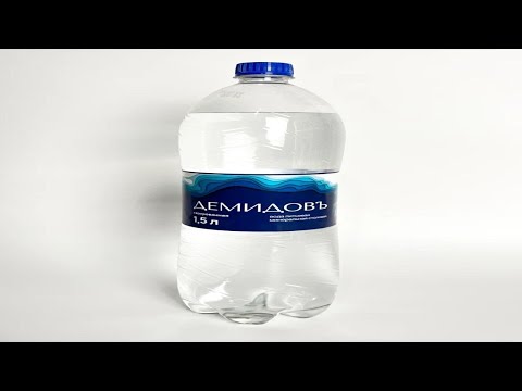 Видео: ОБЗОР НА ВОДУ