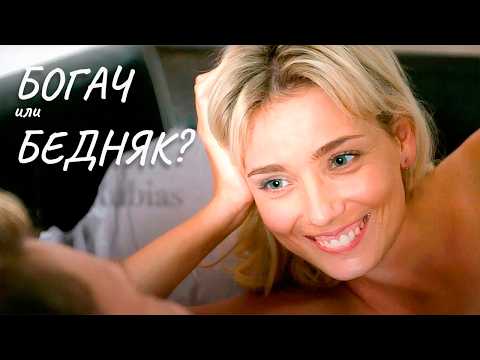 Видео: СПУСТЯ ГОДЫ ОНИ ВСТРЕТИЛИСЬ СНОВА… ВЕРНЁТСЯ ЛИ ПЕРВАЯ ЛЮБОВЬ?