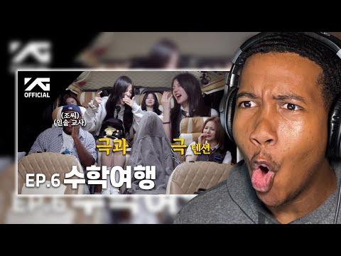 Видео: BAEMON HOUSE EP.6 | Реакция