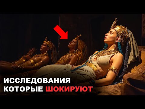 Видео: ‌Ануннаки, Создание человека и КОНЕЦ СВЕТА: НЕВЕРОЯТНАЯ правда о шумерских богах и Нибиру