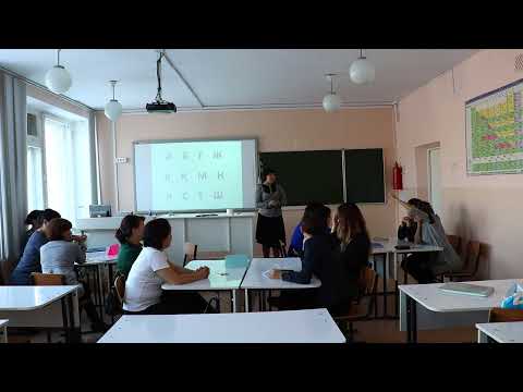 Видео: Сын тұрғысынан ойлауды дамыту және топқа бөлу әдістері