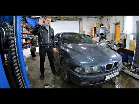 Видео: Подвеска в BMW E39 ! Ты должен это знать !