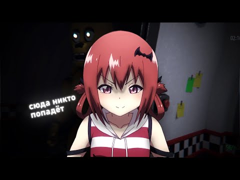 Видео: Интеллектуальная дуэль с плюшевой игрушкой | Those Nights at Fredbear's: New Destiny #3