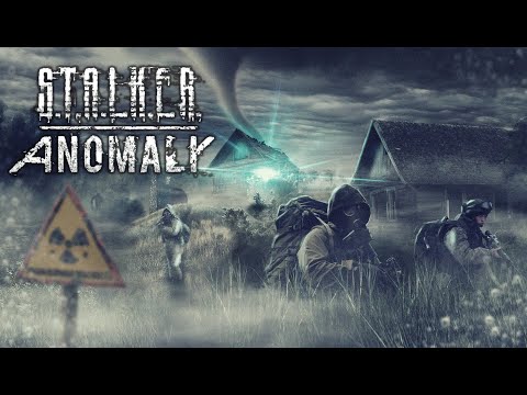 Видео: S.T.A.L.K.E.R. Anomaly 1.5.2 GAMMA ☢️ Припять ☢️ Стрим ☢️ #34