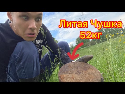 Видео: НА ВЫБИТЫХ ФЕРМАХ ВДОЛЬ ДОРОГ ЕЩЁ ЕСТЬ МЕТАЛЛ/МЕТАЛЛОКОП
