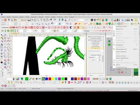 Видео: Отрисовка девушки и ресниц / Digitizing a Girl and Eyelashes- Wilcom e4.2