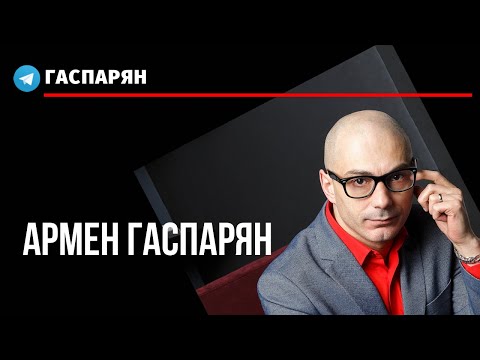 Видео: Шендерович покидает Мордор, казахский Латушко, Муждабаев высылает посла Израиля и опять «это другое»