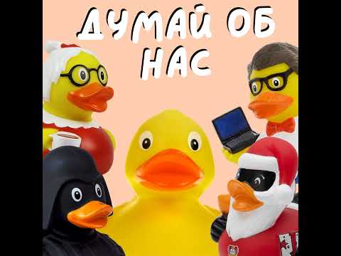 Видео: 82. Про семьянинов, традиционных жён и тройничок