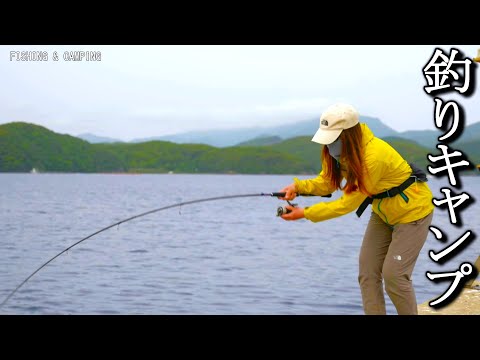 Видео: Я съел рыбу, которая, по слухам, была невкусной, и она оказалась самой вкусной! !