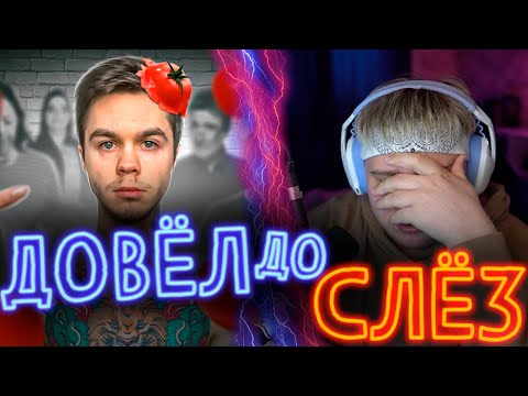 Видео: АРТЁМ ГРАФ ГЛАВНЫЙ МАНИПУЛЯТОР ЮТУБА❗️ РАЗОБЛАЧЕНИЕ ШАХМАТИСТА 38