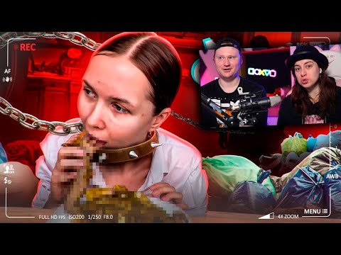 Видео: ТРЕШ МУКБАНГЕРШУ ДЕРЖАТ В Р@БСТВЕ - ТАНЯ КУСЬ | РЕАКЦИЯ на слэш