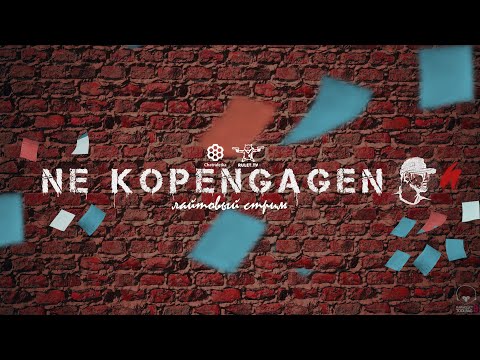 Видео: 07.10.25 г. "Загадочные незнакомцы: от смеха до удивления" 𝐍𝐄 𝐊𝐎𝐏𝐄𝐍𝐆𝐀𝐆𝐄𝐍 #чатрулетка #некопенгаген