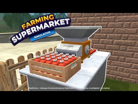 Видео: ПЕРВОЕ ПРОИЗВОДСТВО #2 "Farming & Supermarket Simulator"