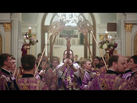 Видео: Крестовоздвижение 2013-2016 / The Universal Exaltation of the Precious and Life-giving Cross