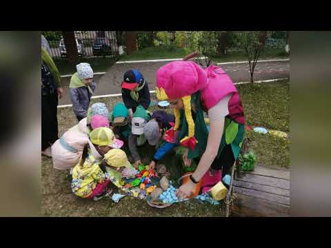 Видео: "Праздник Эколят-молодых защитников Природы"