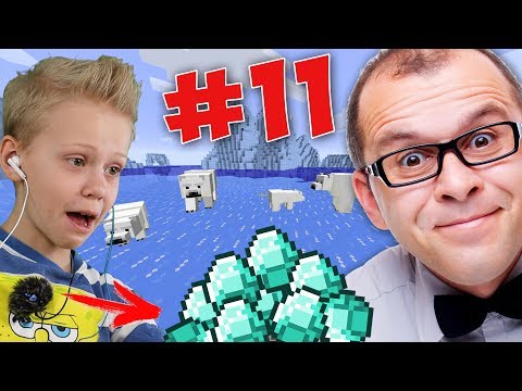 Видео: ВЫЖИВАНИЕ С ПАПОЙ В МАЙНКРАФТЕ Белый Медведь и Алмазы под Водой Minecraft
