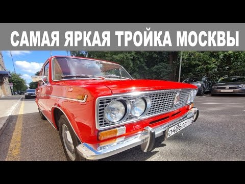 Видео: Рассматриваем шикарный ВАЗ-2103 1979 года со всех сторон, плюс тест-драйв
