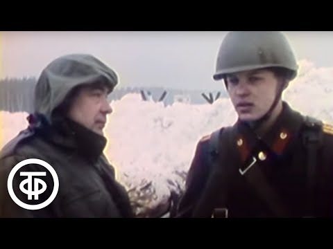 Видео: Рассказы об Афганистане. Служу Советскому Союзу (1988)