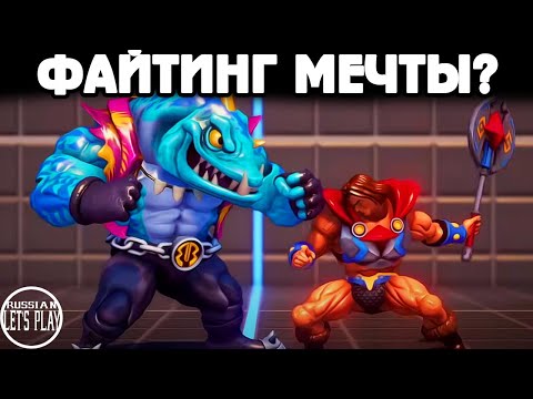 Видео: ЭПИЧНЫЙ ФАЙТИНГ ИГРУШЕЧНЫХ МОНСТРОВ -  Knock Off