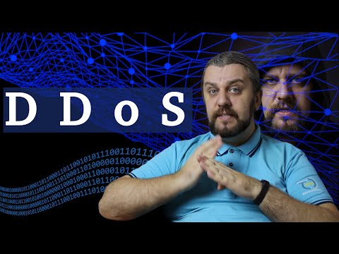 Видео: Что такое DDOS? Простым языком. Какие атаки я наблюдал Распределенная атака на сервера.