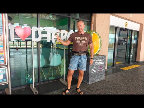 Видео: Vlog 47. Летим через U-Tapao в Куала Лумпур.