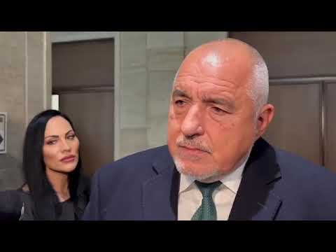 Видео: Бойко Борисов: Убеден съм, че Делян Пеевски е попаднал несправедливо в списъка "Магнитски"