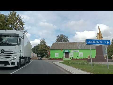 Видео: Подороск. Беларусь.