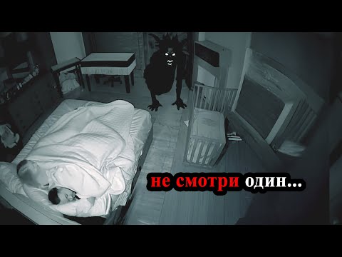 Видео: 10 Самых Страшных Видео в Мире | Новая Подборка #25