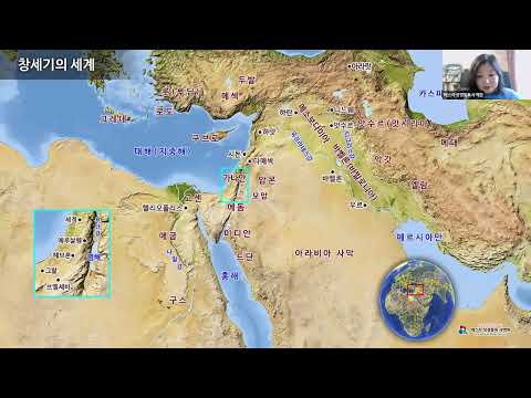 Видео: Библейский марафон Лекция 2 Эпоха сотворения и Эпоха патриархов 20. 09. 2025