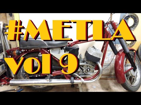 Видео: Ява 634 "Проект Метла" | Бак Поворотники Выхлоп