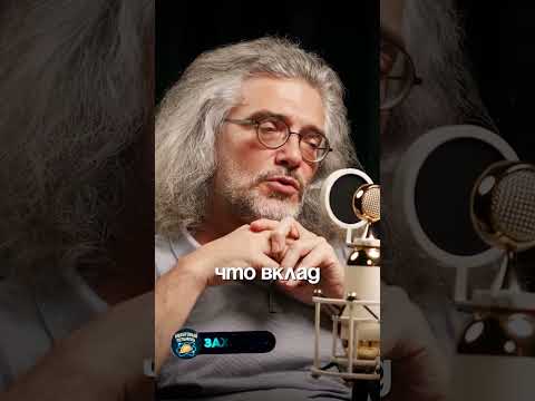 Видео: IQ НАСЛЕДУЕТСЯ? | Северинов | Подкаст канала Соколовского